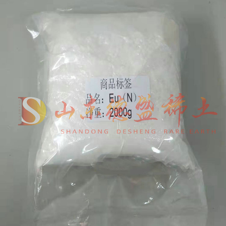 菏泽硝酸铕