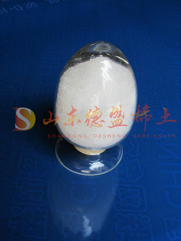 菏泽硝酸镥