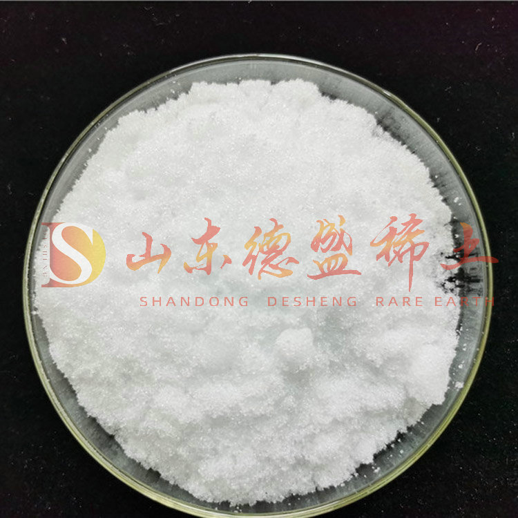 菏泽硝酸镓