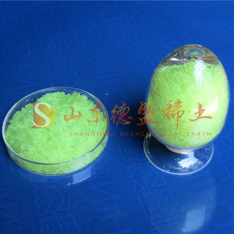 菏泽氯化镨