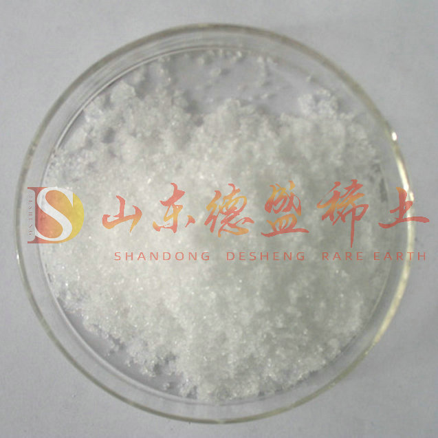 菏泽氯化钆
