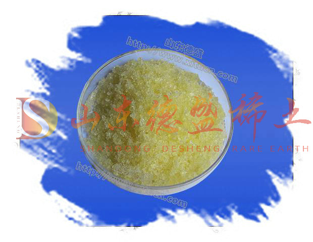 菏泽氯化钬