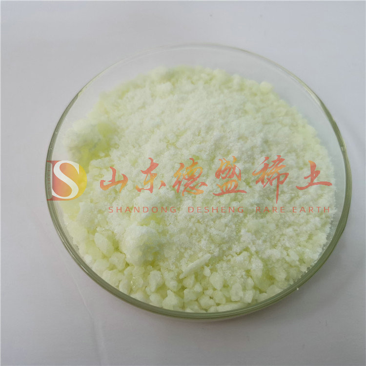 菏泽乙酸镝