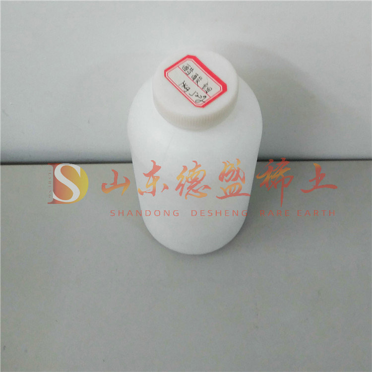 菏泽醋酸铟