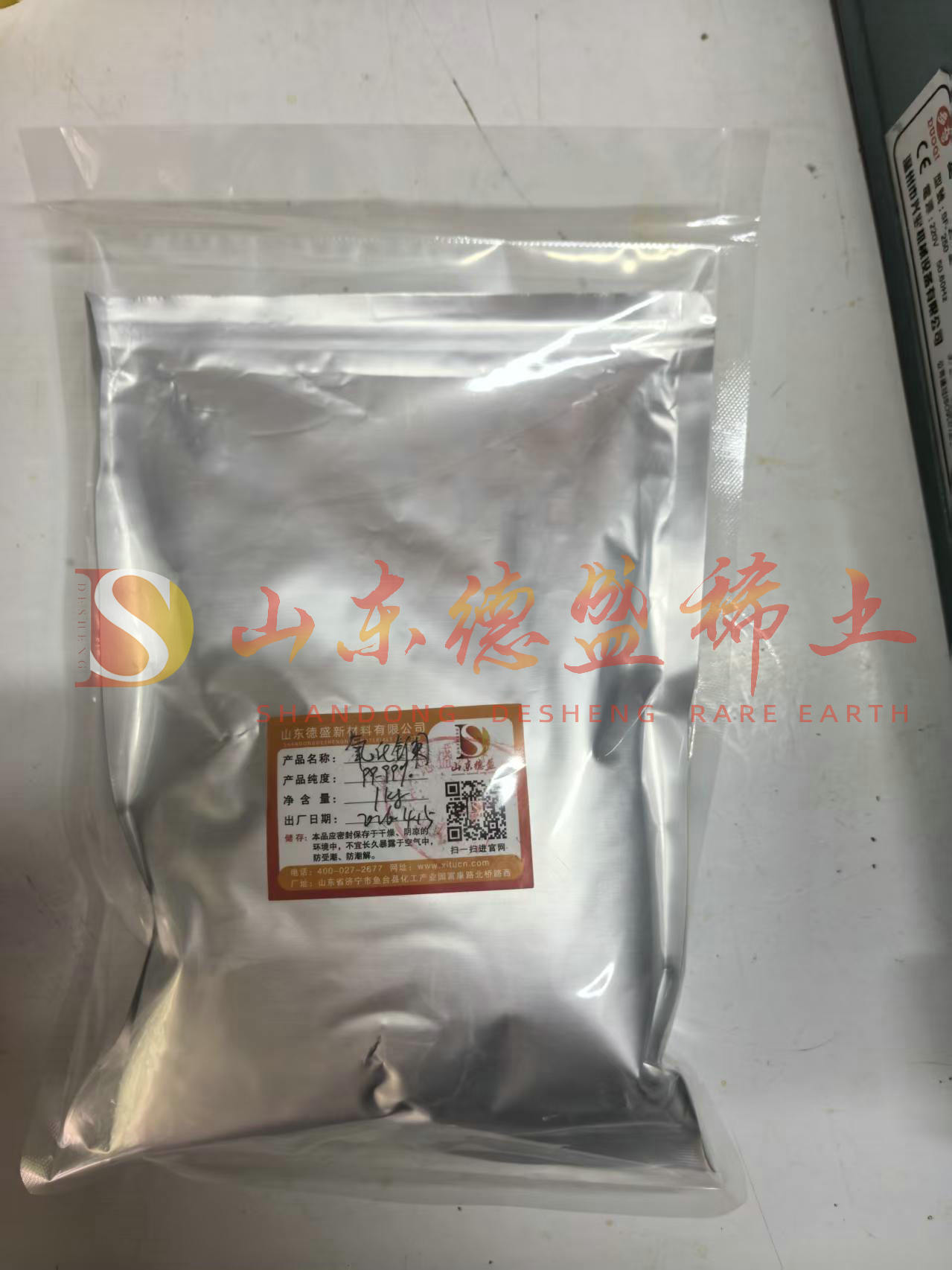 菏泽氧化镧
