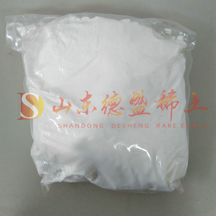 菏泽氢氧化铟
